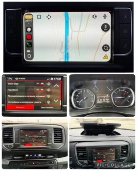 Citroen Jumpy Spacetourer 2.0HDI Автомат!!! 6-места VIP, снимка 13