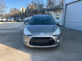 Citroen C3 Панорама, снимка 3