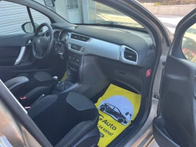 Citroen C3 Панорама, снимка 10