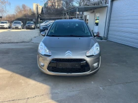 Citroen C3 Панорама, снимка 2