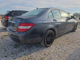Mercedes-Benz C 200 Avangarg, снимка 6