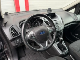 Ford B-Max 1.0I ECOBOOST NAVI KLIMATRONIK EVRO 5B ЛИЗИНГ!!!, снимка 13
