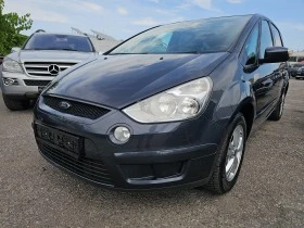 Ford S-Max 2.0i 7 mesta | Mobile.bg    1