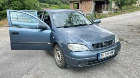 Opel Astra G CC | Mobile.bg    7