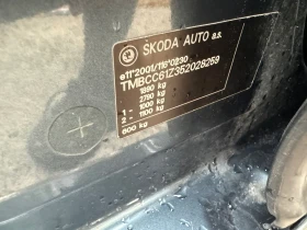 Skoda Octavia 1.4 BENZIN AUSTRIA, снимка 15