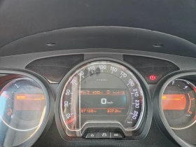 Обява за продажба на Citroen C5 2.2 HDI ~8 800 лв. - изображение 8