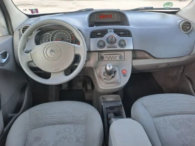 Renault Kangoo 1, 6i, 106кс, Климатик - 7700 лв. - 46495534 11