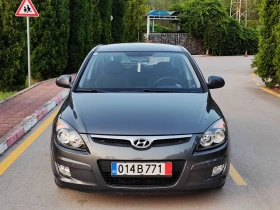 Hyundai I30 1.4I 16V(105)* FACELIFT*  *  | Mobile.bg    10