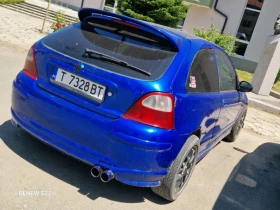 Mg Zr | Mobile.bg    3