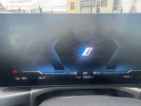 BMW i4 eDrive 40 M-SPORT  | Mobile.bg    13