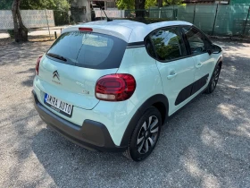 Citroen C3 1.6 HDI 100кс./ПЪРВИ ЕДИН.СОБСТВ./108000км/ПЪЛ.ИСТ - 23900 лв. - 74825117 5