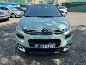 Citroen C3 1.6 HDI 100кс./ПЪРВИ ЕДИН.СОБСТВ./108000км/ПЪЛ.ИСТ - 23900 лв. - 74825117 2