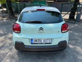 Citroen C3 1.6 HDI 100кс./ПЪРВИ ЕДИН.СОБСТВ./108000км/ПЪЛ.ИСТ - 23900 лв. - 74825117 6