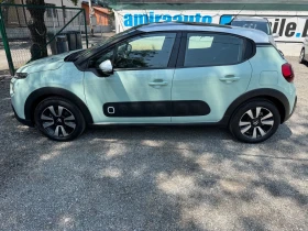 Citroen C3 1.6 HDI 100кс./ПЪРВИ ЕДИН.СОБСТВ./108000км/ПЪЛ.ИСТ - 23900 лв. - 74825117 8
