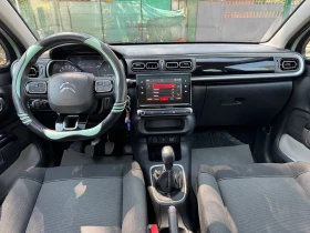 Citroen C3 1.6 HDI 100кс./ПЪРВИ ЕДИН.СОБСТВ./108000км/ПЪЛ.ИСТ - 23900 лв. - 74825117 9
