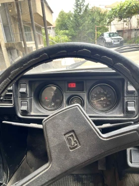 Lada 2105 1300 | Mobile.bg    13