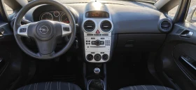 Opel Corsa 10гБензин55хил - 4999 лв. / 2555.95 € - 88643431 13
