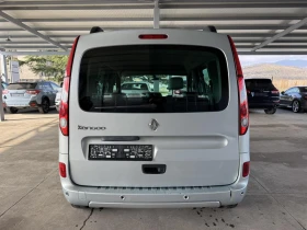 Renault Kangoo 1.5* 110ps* НАВИ* ПАРКТ* АВТОПИЛОТ - 3000 € / 5867.49 лв. - 92060619 4