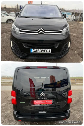 Citroen Jumpy Spacetourer 2.0HDI �������!!! 6-����� VIP | Mobile.bg � ����� ������ 6