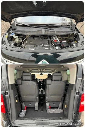 Citroen Jumpy Spacetourer 2.0HDI �������!!! 6-����� VIP | Mobile.bg � ����� ������ 17