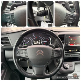 Citroen Jumpy Spacetourer 2.0HDI �������!!! 6-����� VIP | Mobile.bg � ����� ������ 12