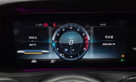 Mercedes-Benz S 450 4MATIC/LONG/360 VIEW/PANO/DRIVER ASSIST - 36200 € / 70801.05 лв. - 70010302 12