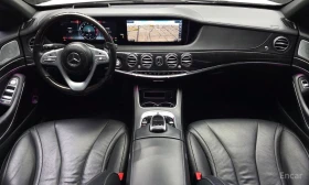 Mercedes-Benz S 450 4MATIC/LONG/360 VIEW/PANO/DRIVER ASSIST - 36200 € / 70801.05 лв. - 70010302 10