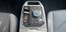 BMW iX XDRIVE 45 M-SPORT PRO H/K  | Mobile.bg � ����� ������ 9