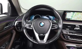 BMW 530 * 530i Luxury Plus * ���� �� �� | Mobile.bg � ����� ������ 8