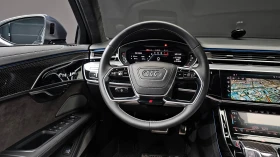 Audi S8 BLIND SPOT ��������� HUD ������ ����* encareu.com | Mobile.bg � ����� ������ 13