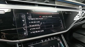 Audi S8 BLIND SPOT ��������� HUD ������ ����* encareu.com | Mobile.bg � ����� ������ 16