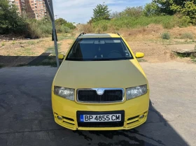 Skoda Fabia 