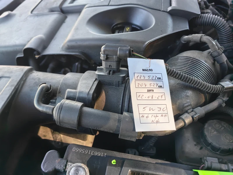 Skoda Superb, снимка 10 - Автомобили и джипове - 51771254