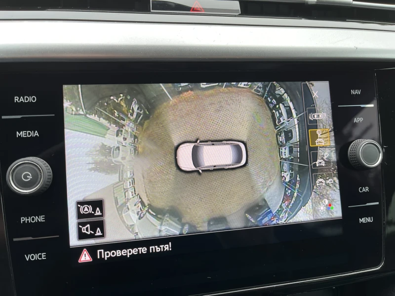 VW Arteon R-Line 2.0 TSI 280 HP 4Motion, снимка 14 - Автомобили и джипове - 53260315