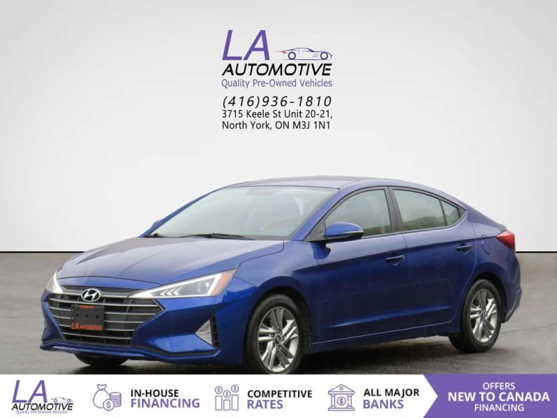 Hyundai Elantra * SEL Value Edition Limited * ФИКСИРАНА ЦЕНА