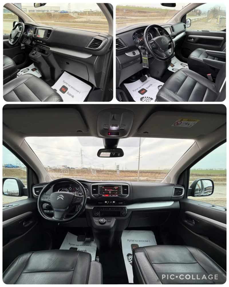 Citroen Jumpy Spacetourer 2.0HDI Автомат!!! 6-места VIP, снимка 9 - Автомобили и джипове - 53481399