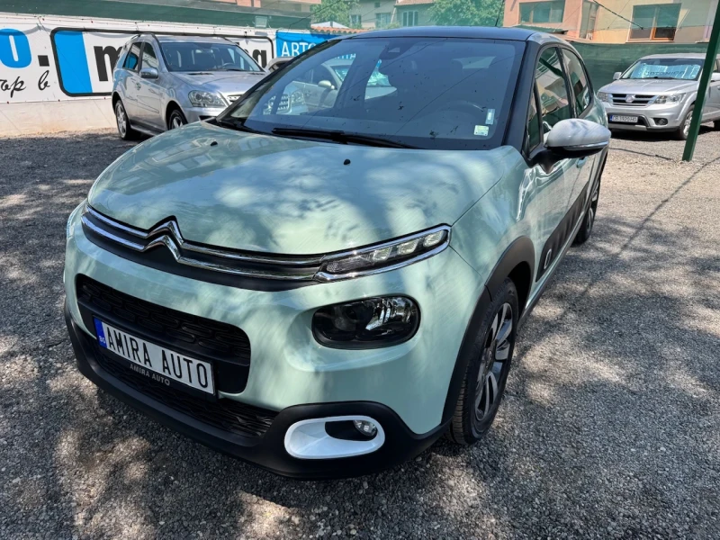 Citroen C3 1.6 HDI 100кс./ПЪРВИ ЕДИН.СОБСТВ./108000км/ПЪЛ.ИСТ - 23900 лв. - 74825117 1