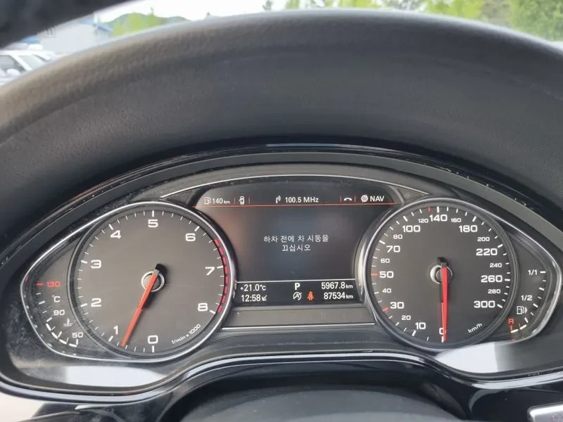 Audi A8 3.0 TFSI Quattro - САМО 30% АВАНС, снимка 11 - Автомобили и джипове - 56219523