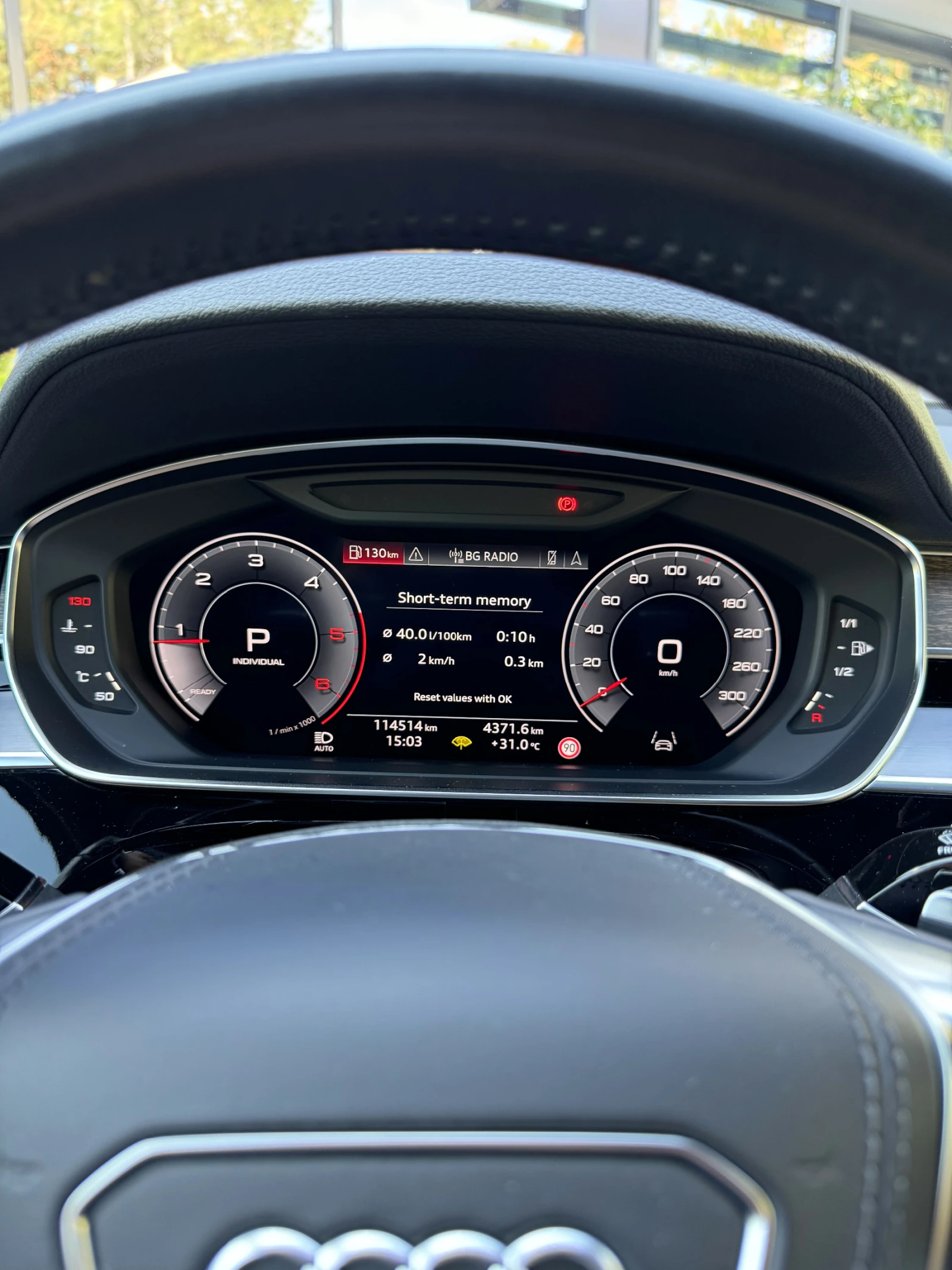 Audi A8 V6 | Mobile.bg   14