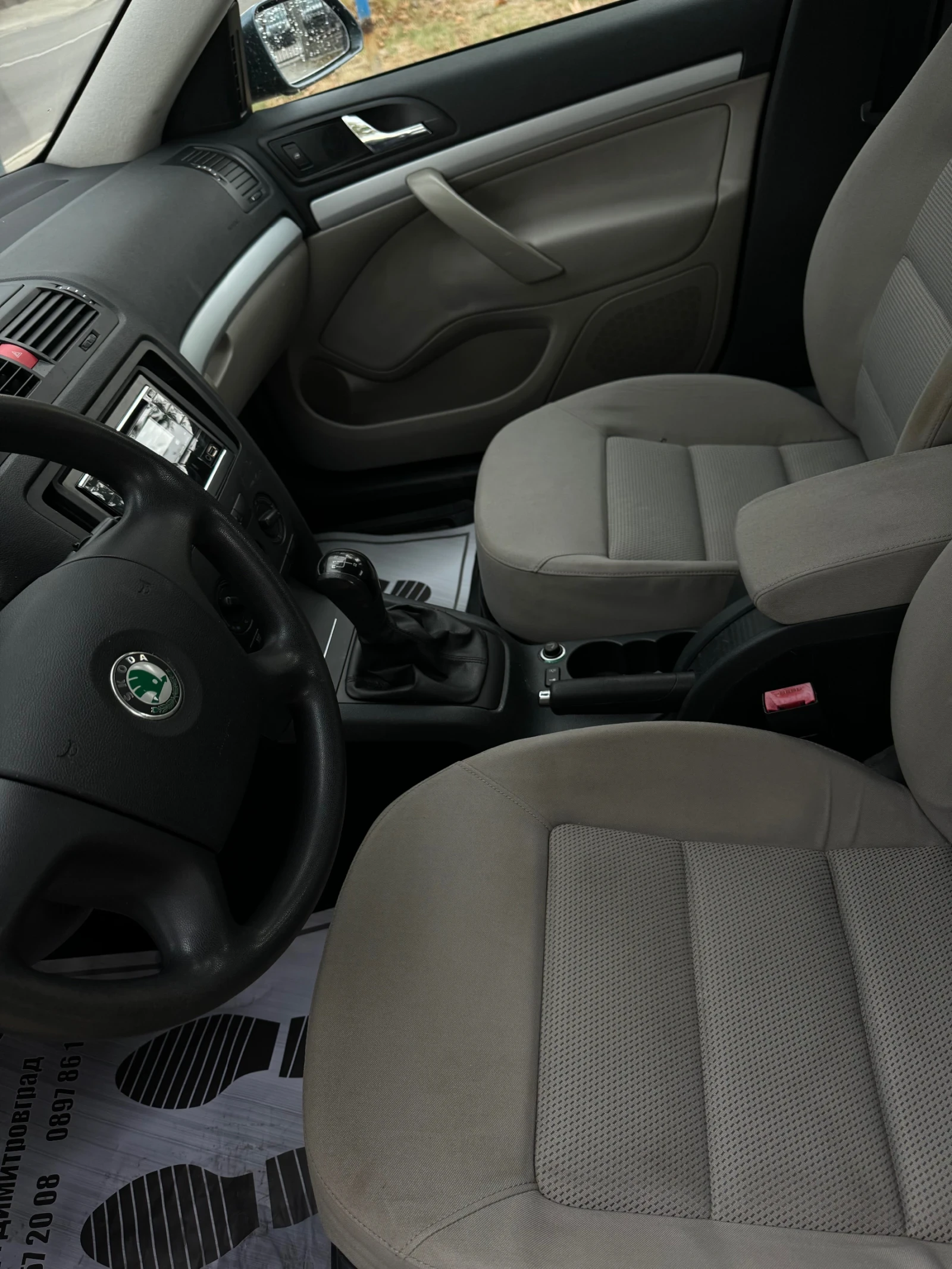 Skoda Octavia 1.4 BENZIN AUSTRIA | Mobile.bg   12