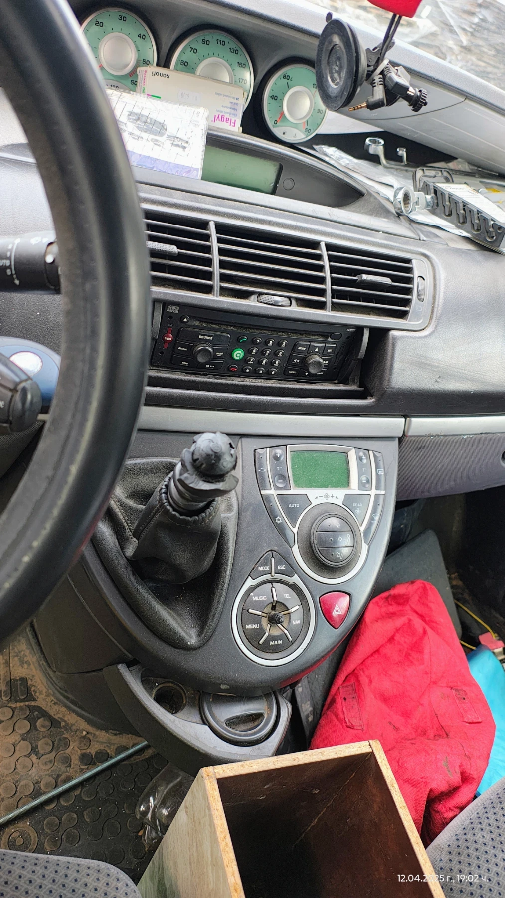 Fiat Ulysse 2.2 jtd - изображение 4