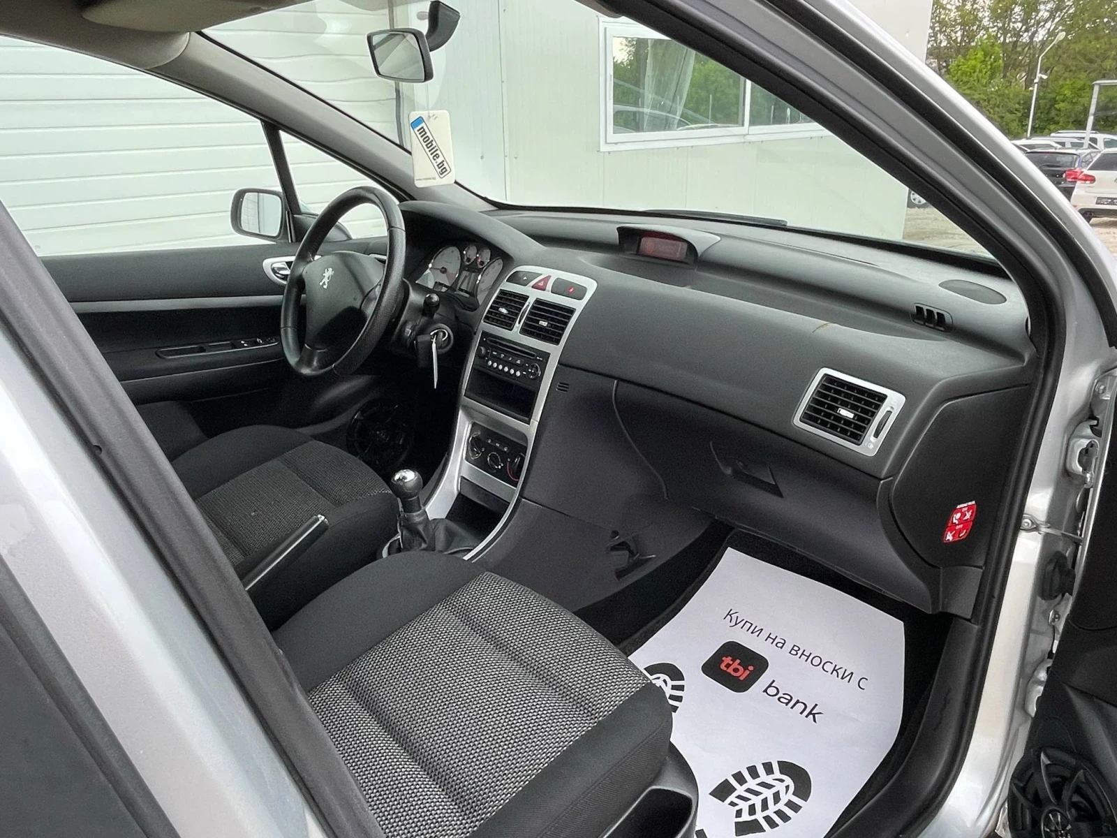 Peugeot 307 1.6hdi 90k.c* NOVA* UNIKAT*  | Mobile.bg   15