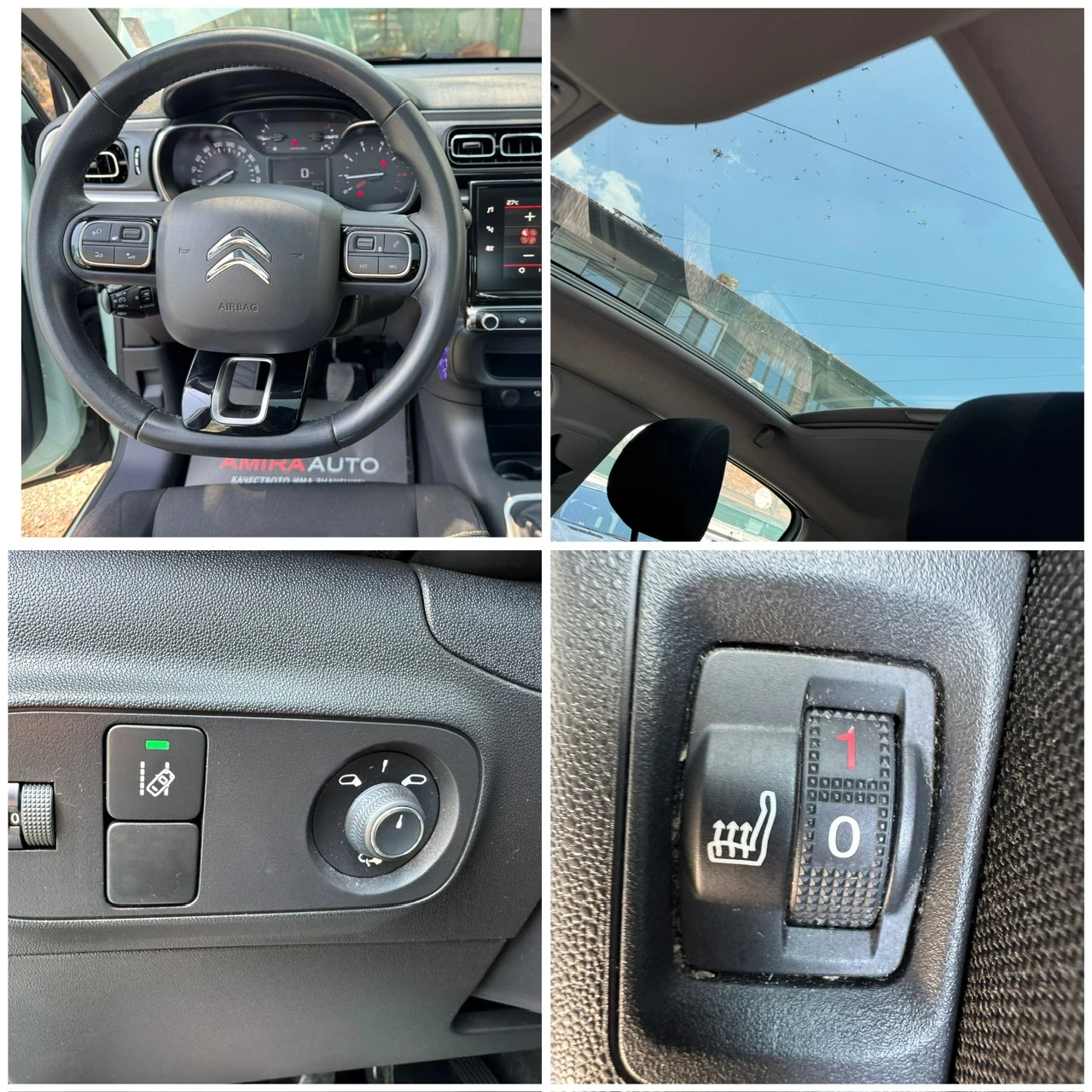 Citroen C3 1.6 HDI 100./ ./108000/! | Mobile.bg   15