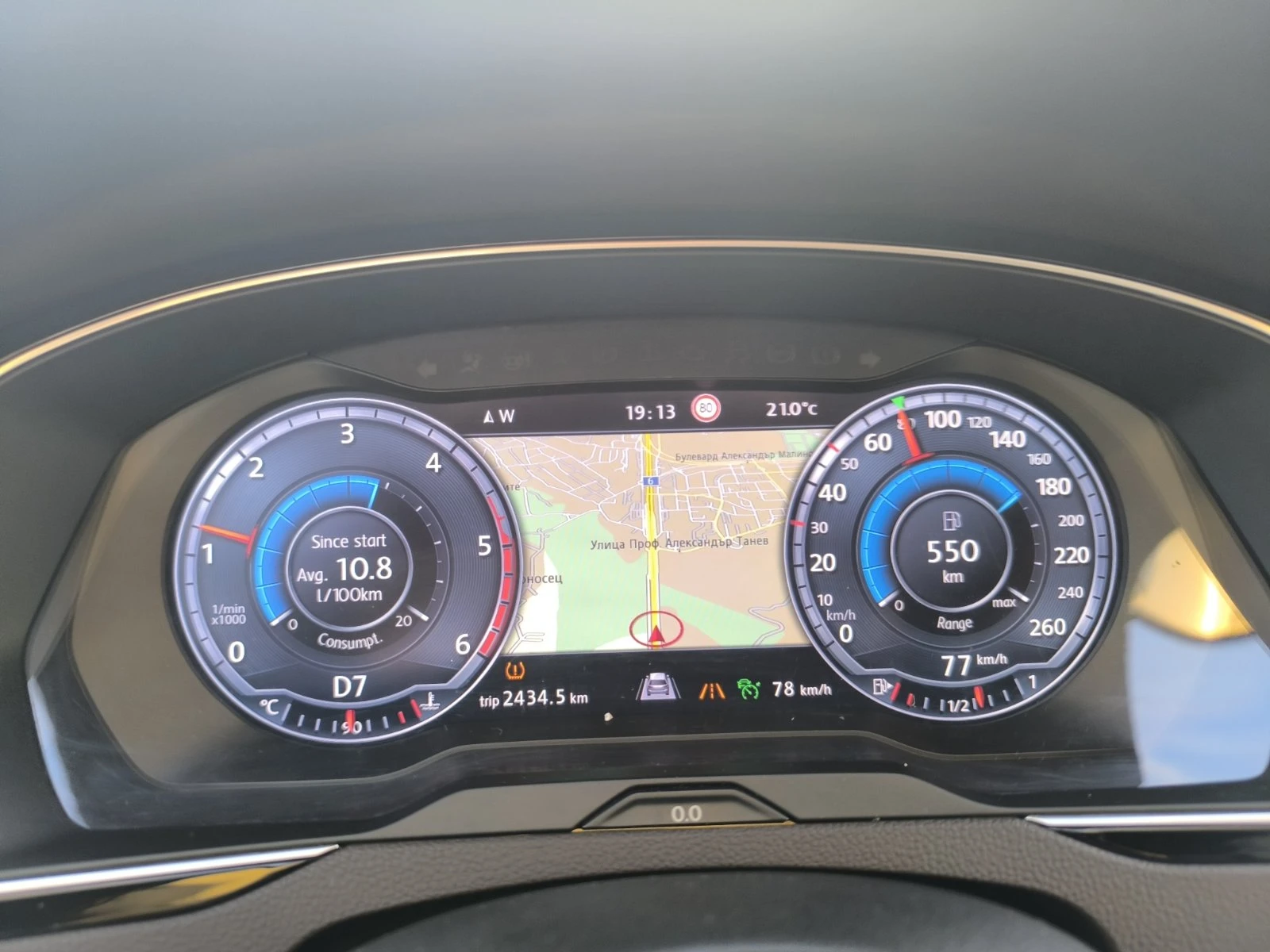 VW Passat Variant B8 | Mobile.bg   14