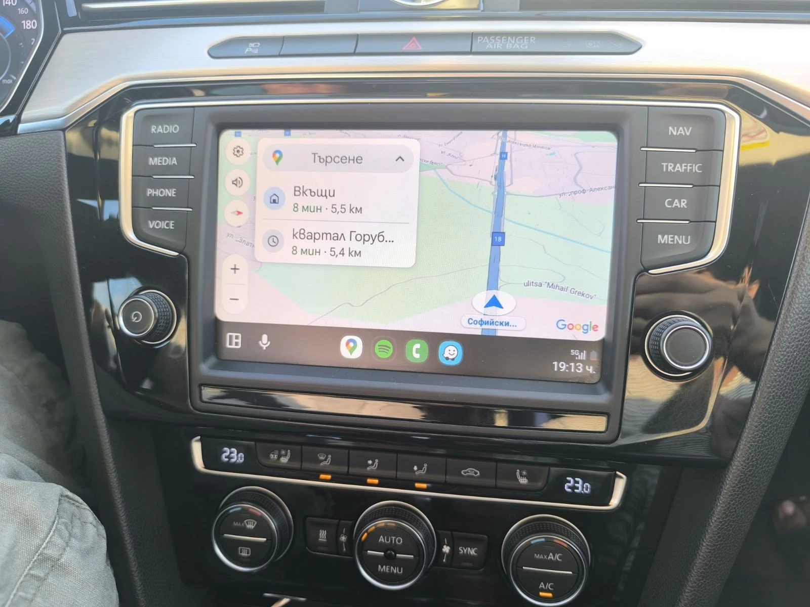 VW Passat Variant B8 | Mobile.bg   13