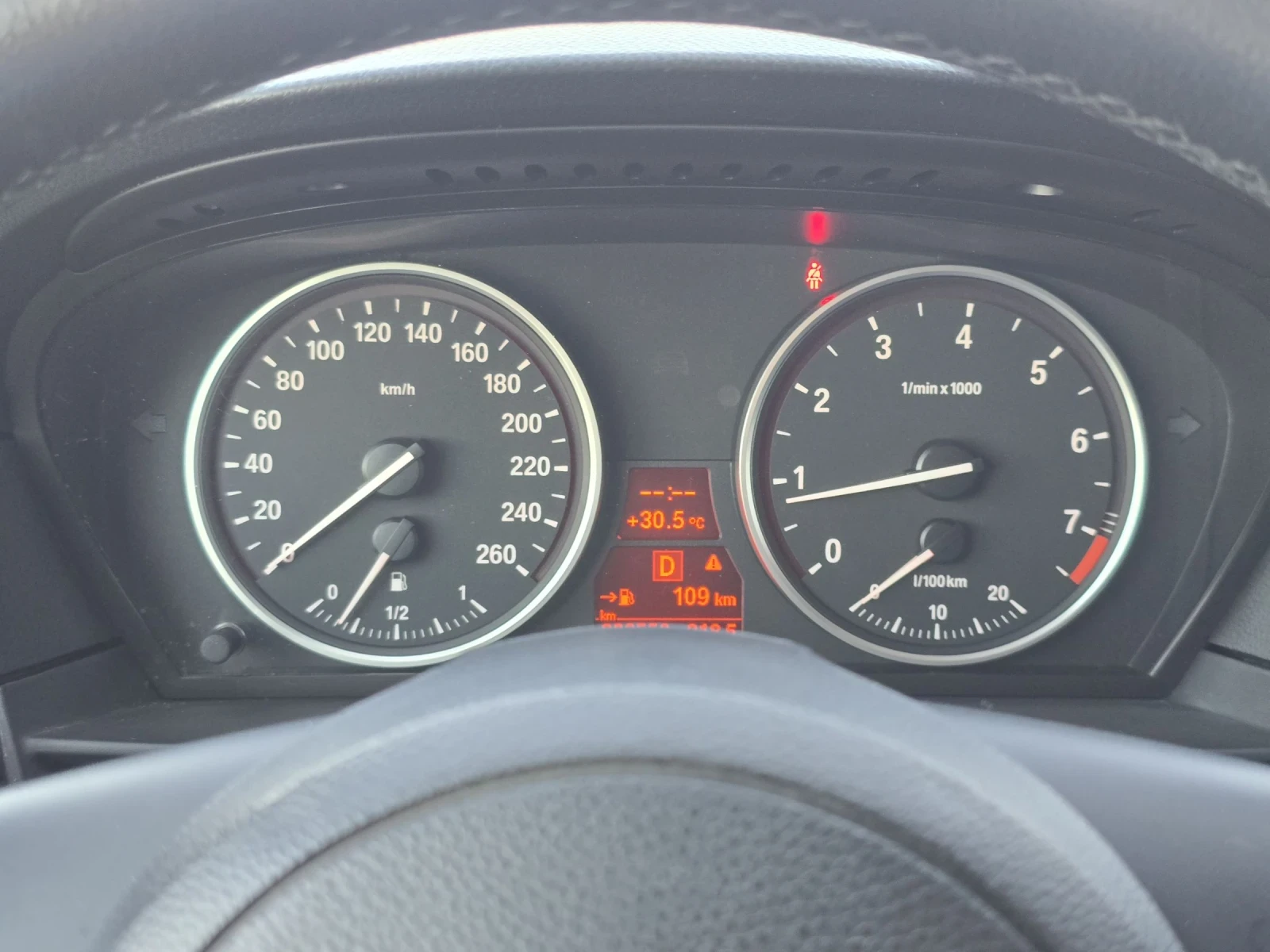 BMW 520 2.0i/M-Pack/FACE-LIFT | Mobile.bg — изображение 15
