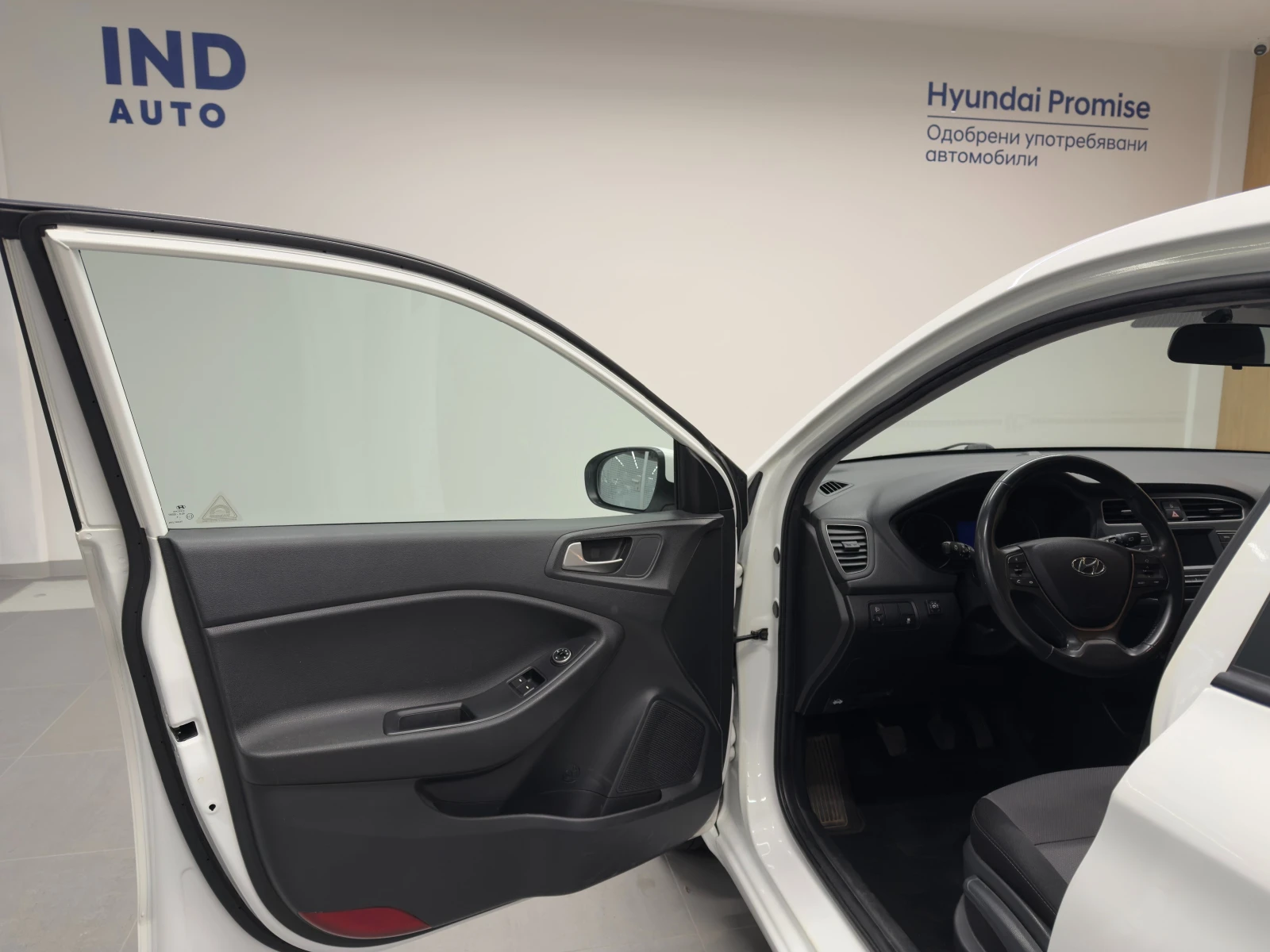 Hyundai I20 CLASSIC LPG - изображение 8