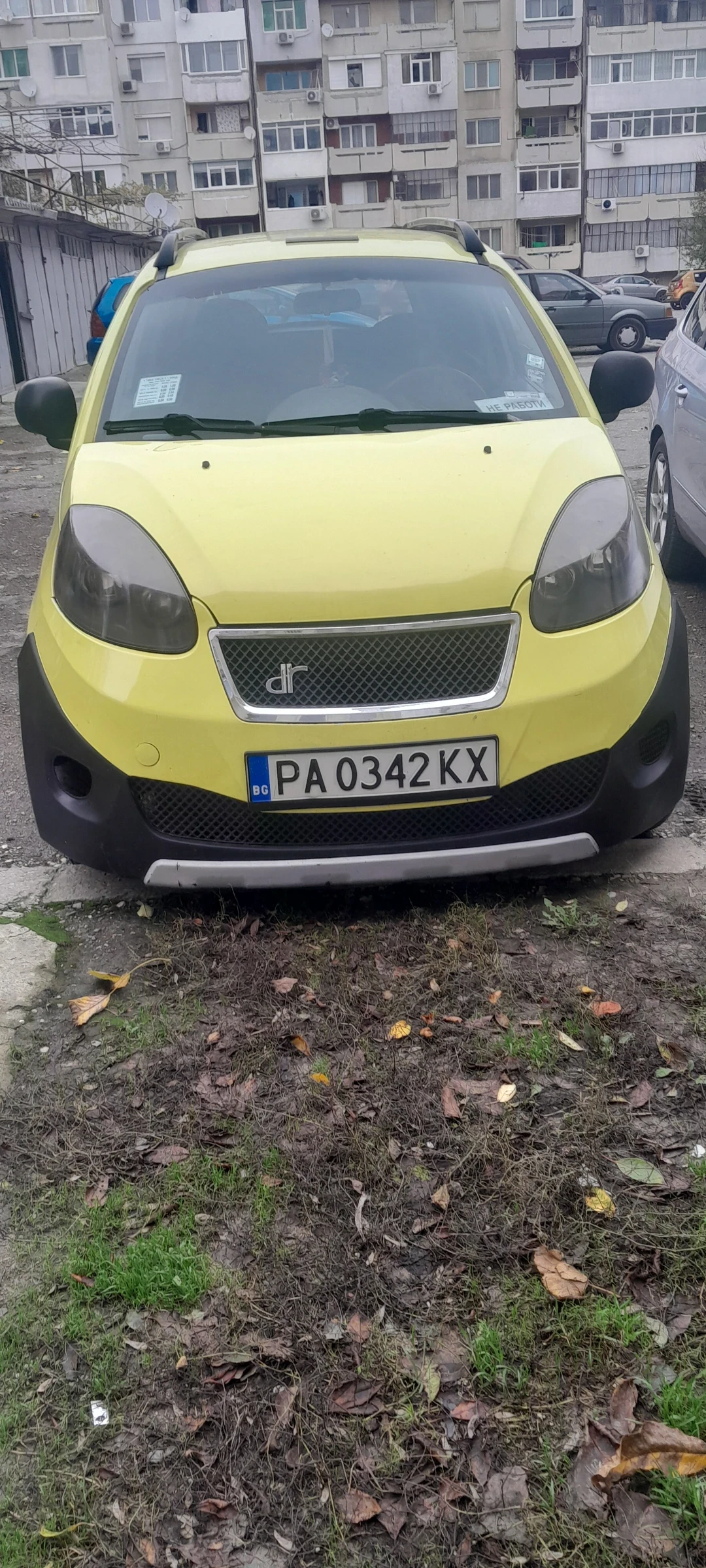 Dr 1 | Mobile.bg � ����������� 1