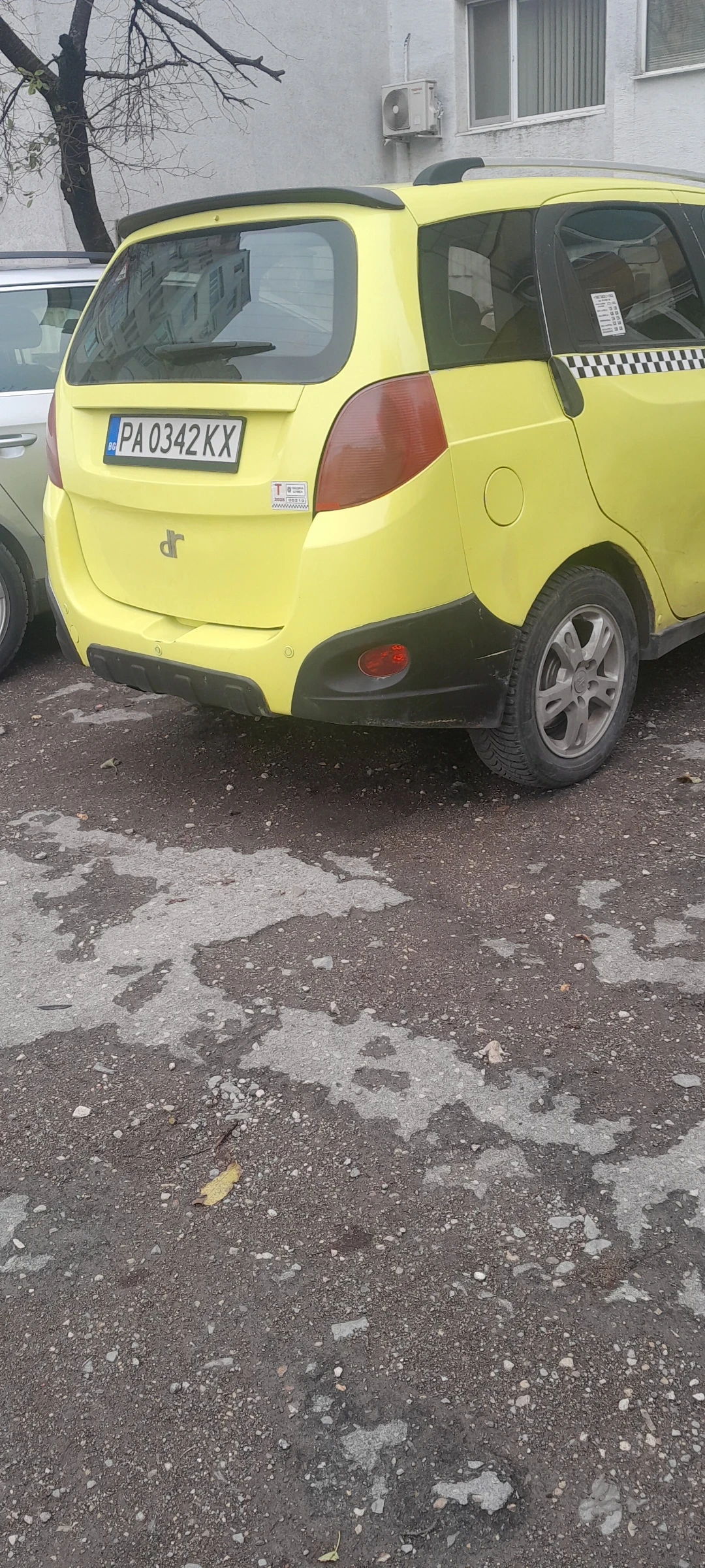 Dr 1 | Mobile.bg � ����������� 3