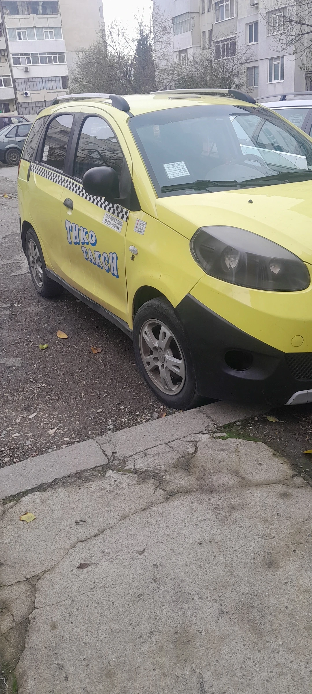 Dr 1 | Mobile.bg � ����������� 2